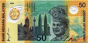 МАЛАЙЗИЯ 50 РИНГГИТ 1