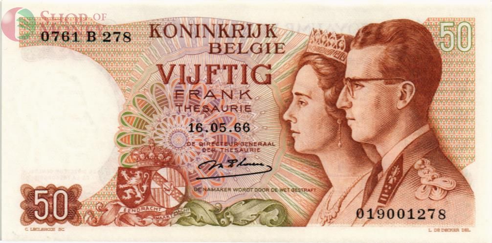 БЕЛЬГИЯ 50 ФРАНКОВ 1