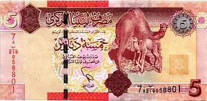 ЛИВИЯ 5 ДИНАР 1