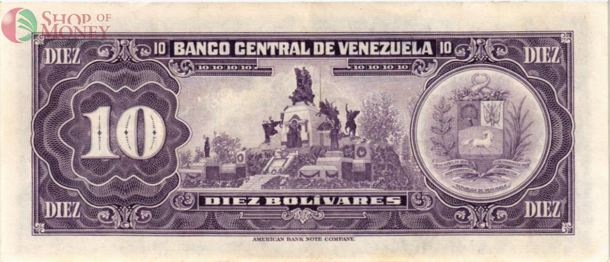 ВЕНЕСУЭЛА 10 БОЛИВАР 2
