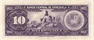 ВЕНЕСУЭЛА 10 БОЛИВАР 2