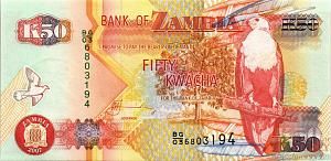 ЗАМБИЯ 50 КВАЧА 1