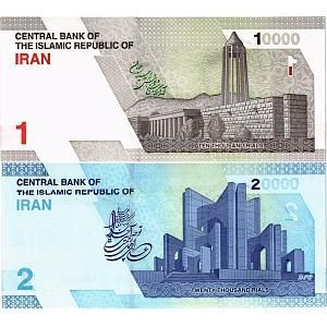 ИСЛАМСКАЯ РЕСПУБЛИКА НАБОР 10000 20000 РИАЛОВ 2