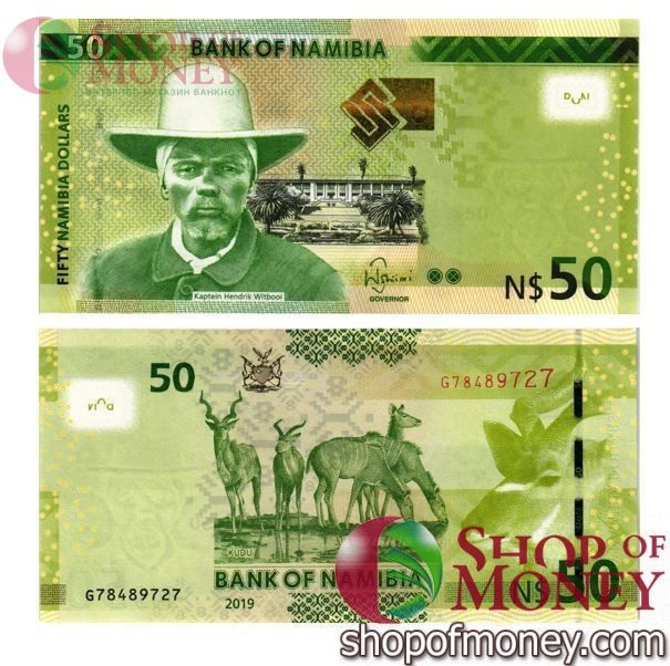 НАМИБИЯ 10 20 30 50 100 200 ДОЛЛАРОВ 5