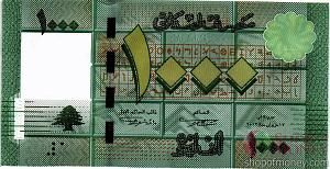 ЛИВАН 1000 ЛИВРОВ 1