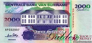 СУРИНАМ 2000 ГУЛЬДЕНОВ 1