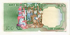 САН-ТОМЕ И ПРИНСИПИ 100 ДОБР 2