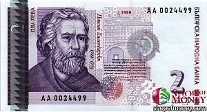 БОЛГАРИЯ 2 ЛЕВА (-AA- ПРЕФИКС) 1