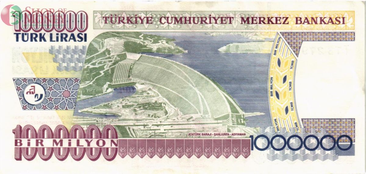 ТУРЦИЯ 1000000 ЛИР 2
