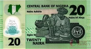 НИГЕРИЯ 20 НАЙРА 2