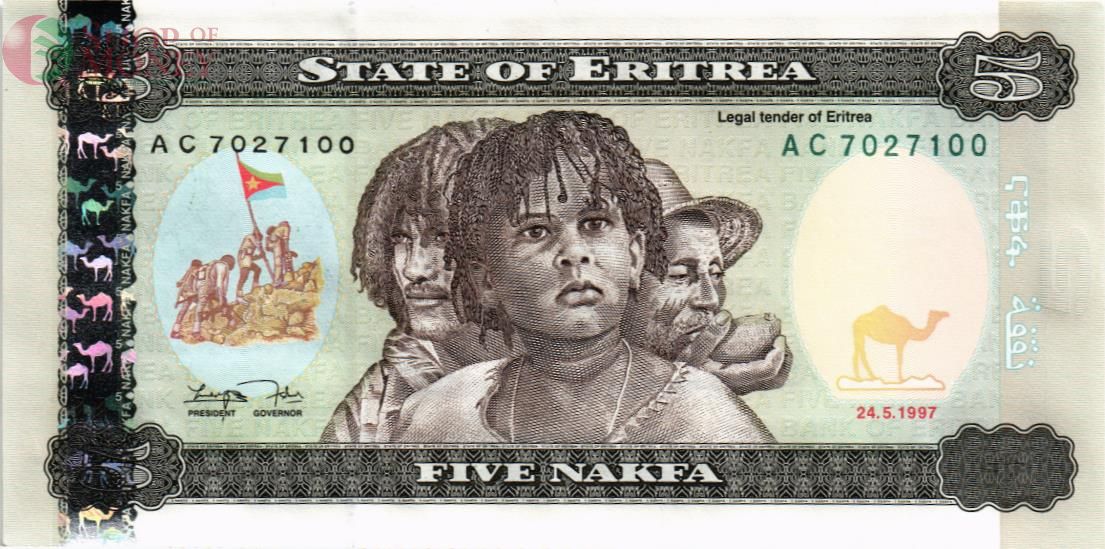 ЭРИТРЕЯ 5 НАКФА 1