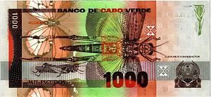 КАБО-ВЕРДЕ 1000 ЭСКУДО 2