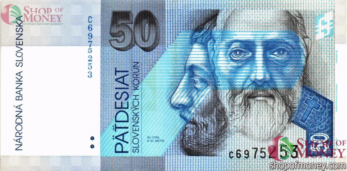СЛОВАКИЯ 50 КРОН 1