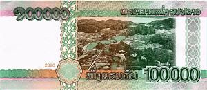 ЛАОС 100000 КИП 2