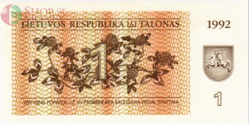ЛИТВА 1 ТАЛОНАС 1