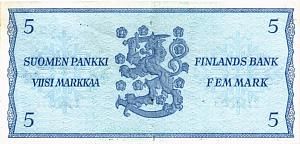 ФИНЛЯНДИЯ 5 МАРОК (Litt. B) 2