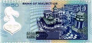 МАВРИКИЙ 50 РУПИЙ 2