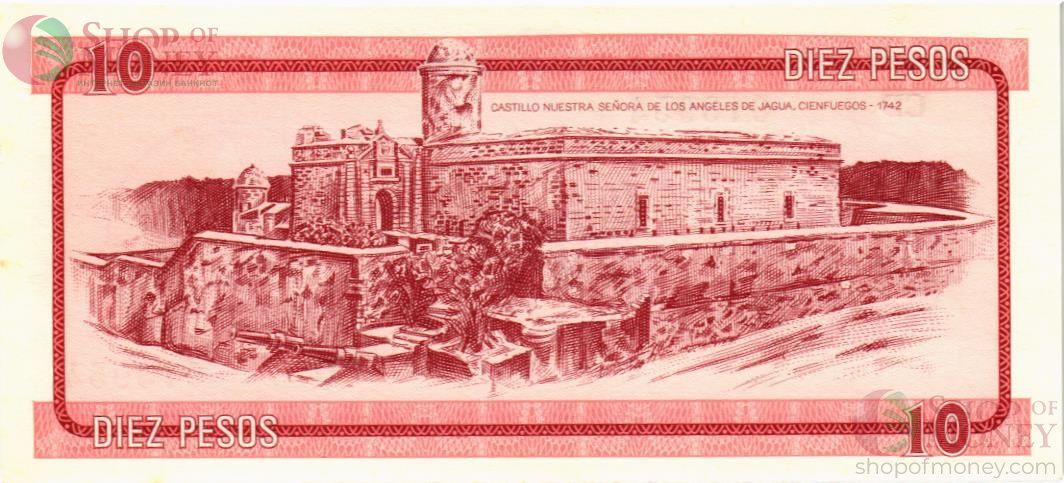 КУБА 10 ПЕСО 2