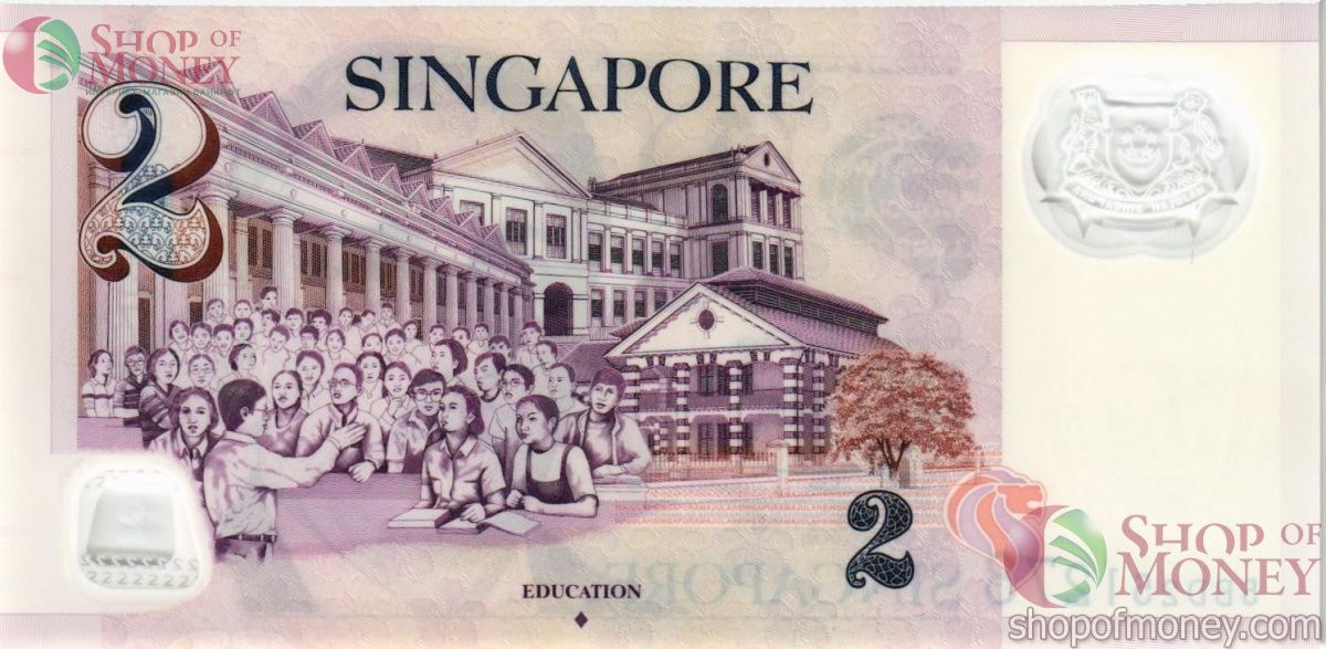 СИНГАПУР 2 ДОЛЛАРА 2