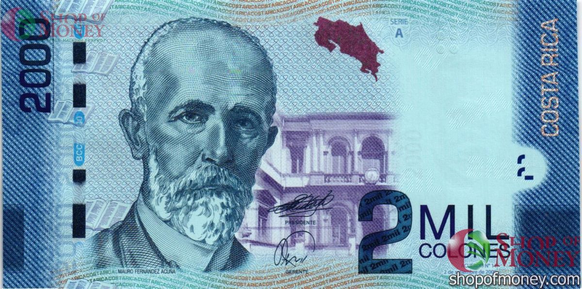 КОСТА-РИКА 2000 КОЛОН 1