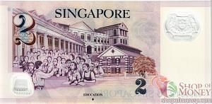 СИНГАПУР 2 ДОЛЛАРА 2