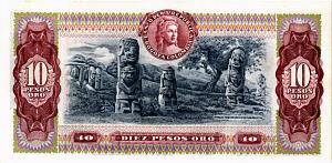 КОЛУМБИЯ 10 ПЕСО (AZ) 2