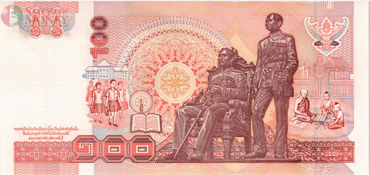 ТАИЛАНД 100 БАТ 2