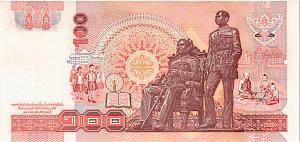 ТАИЛАНД 100 БАТ 2