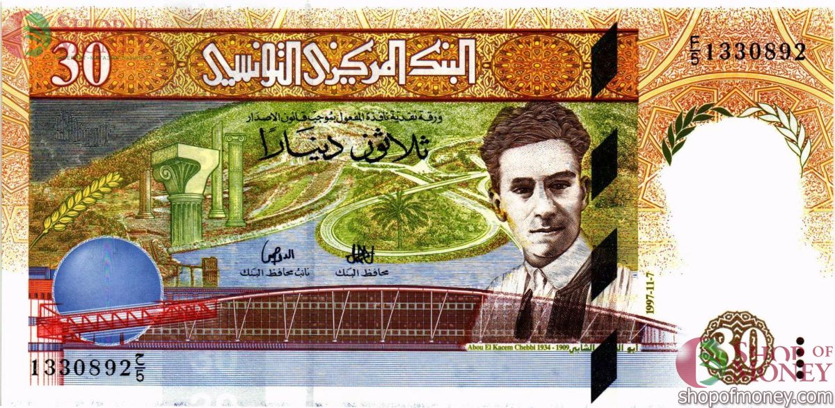 ТУНИС 30 ДИНАР 1