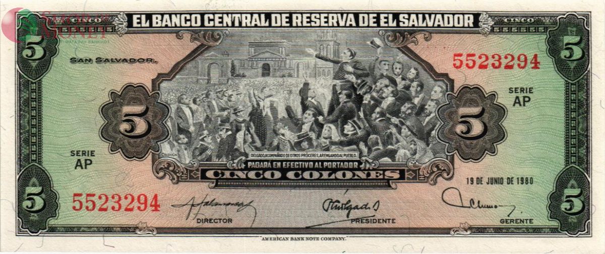 САЛЬВАДОР 5 КОЛОН 1