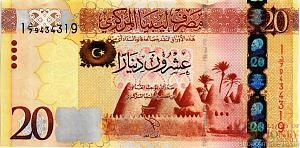 ЛИВИЯ 20 ДИНАР 1