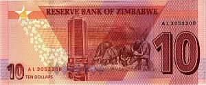 ЗИМБАБВЕ 10 ДОЛЛАРОВ 2