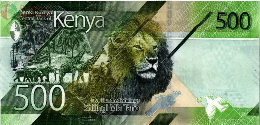 КЕНИЯ 500 ШИЛЛИНГОВ 2