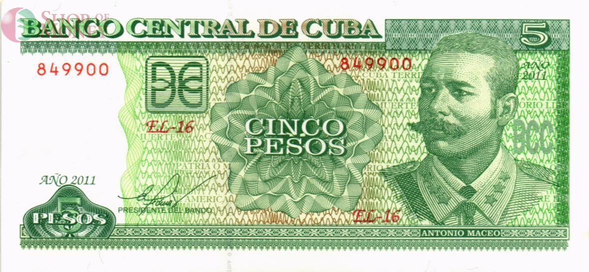 КУБА 5 ПЕСО 1