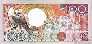 СУРИНАМ 100 ГУЛЬДЕНОВ 2
