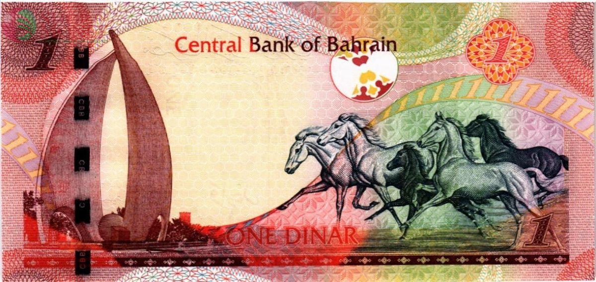 БАХРЕЙН 1 ДИНАР 2