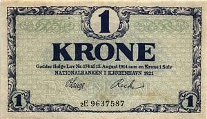 ДАНИЯ 1 КРОНА 1