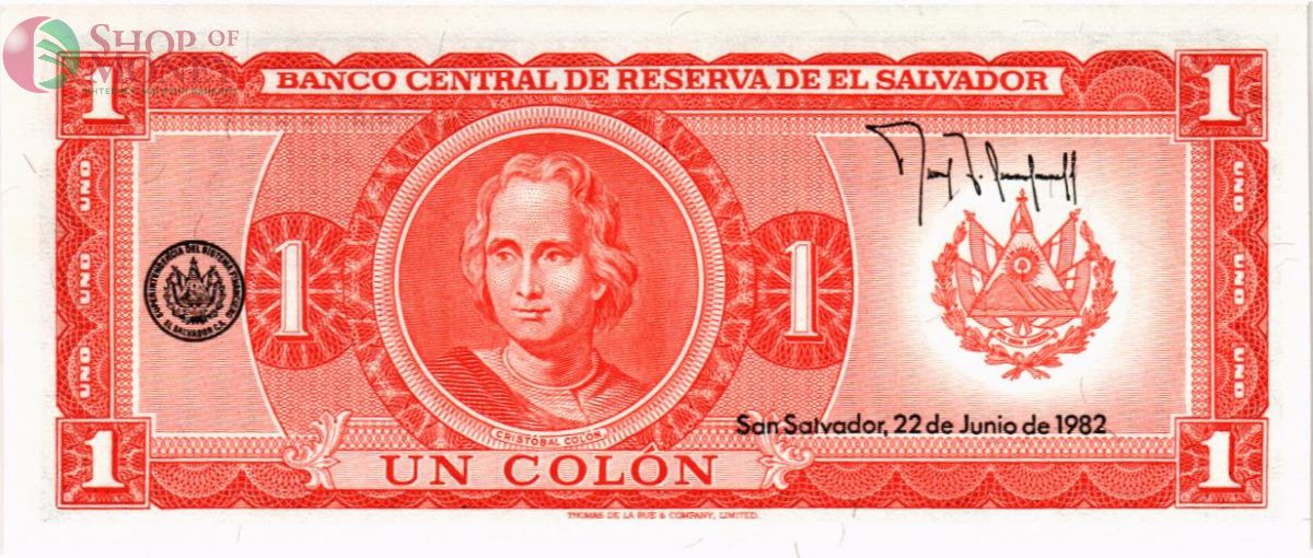 САЛЬВАДОР 1 КОЛОН 2