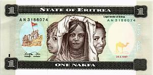 ЭРИТРЕЯ 1 НАКФА 1