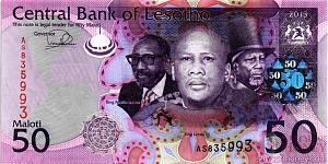 ЛЕСОТО 50 МАЛОТИ 1