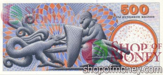 ДАНИЯ 500 КРОН 2