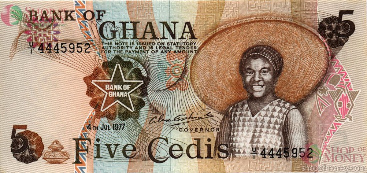 ГАНА 5 СЕДИ 1