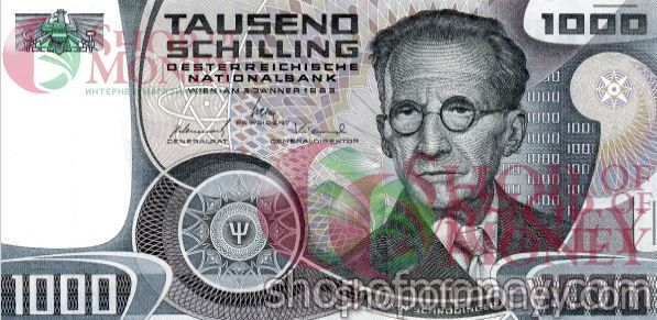 АВСТРИЯ 1000 ШИЛЛИНГОВ 1