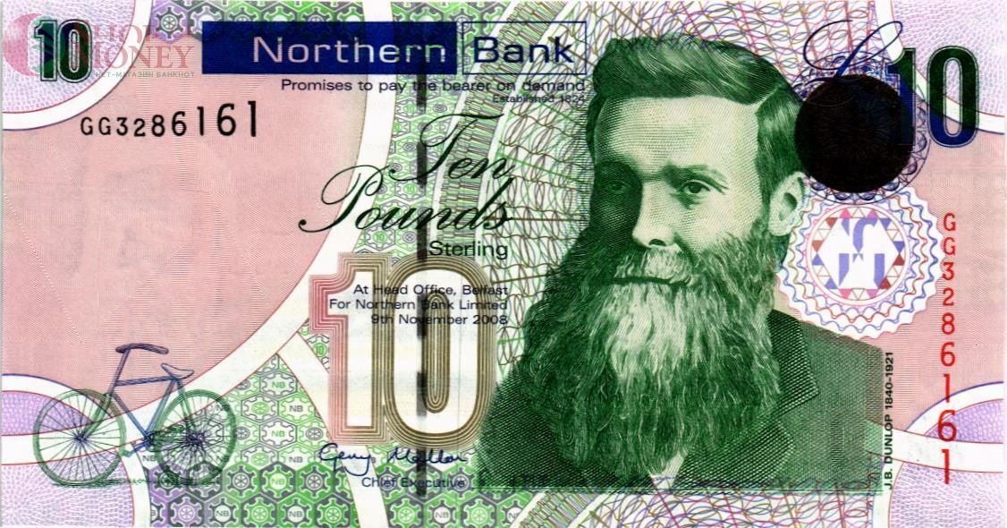 СЕВЕРНАЯ ИРЛАНДИЯ 10 ФУНТОВ (NORTHERN BANK) 1
