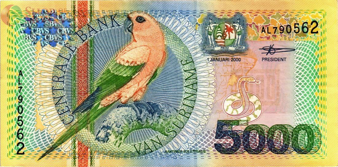 СУРИНАМ 5000 ГУЛЬДЕНОВ 1