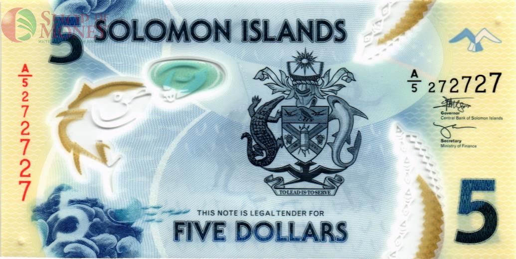 СОЛОМОНОВЫ ОСТРОВА 5 ДОЛЛАРОВ #A/5 272727 1
