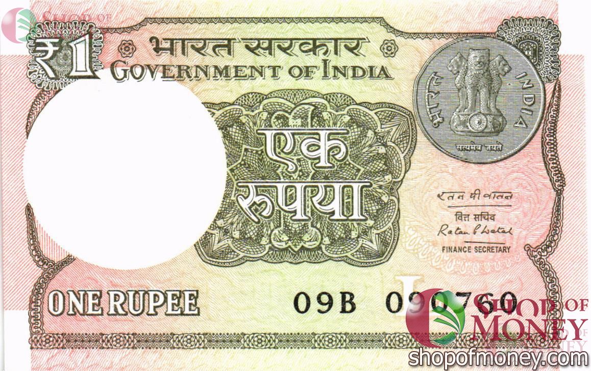 ИНДИЯ 1 РУПИЯ 1