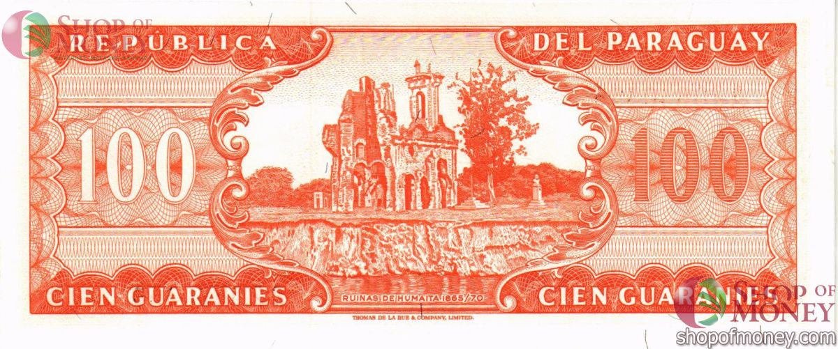 ПАРАГВАЙ 100 ГУАРАНИ 2