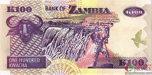 ЗАМБИЯ 100 КВАЧА 2