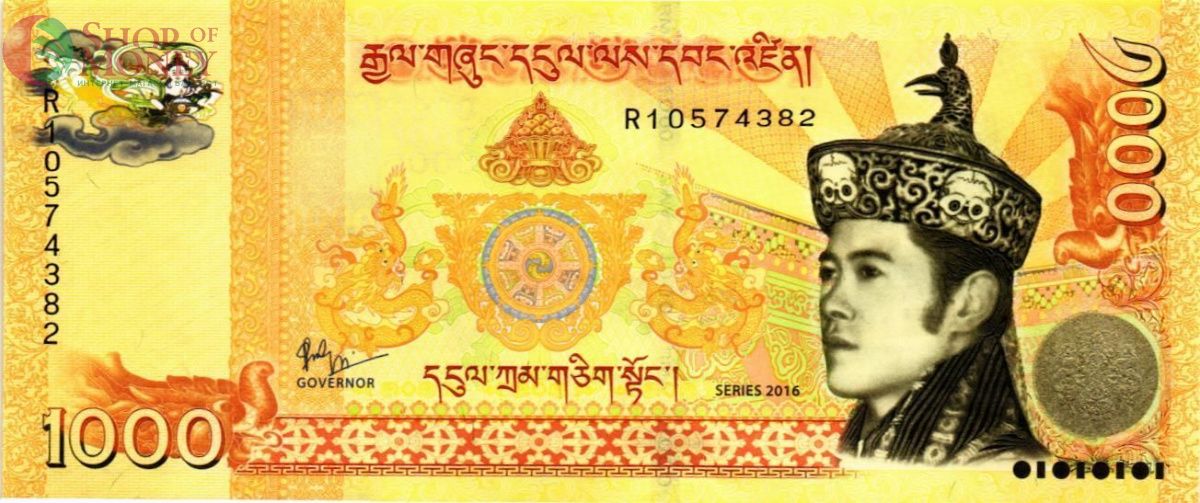 БУТАН 1000 НГУЛТРУМ 1